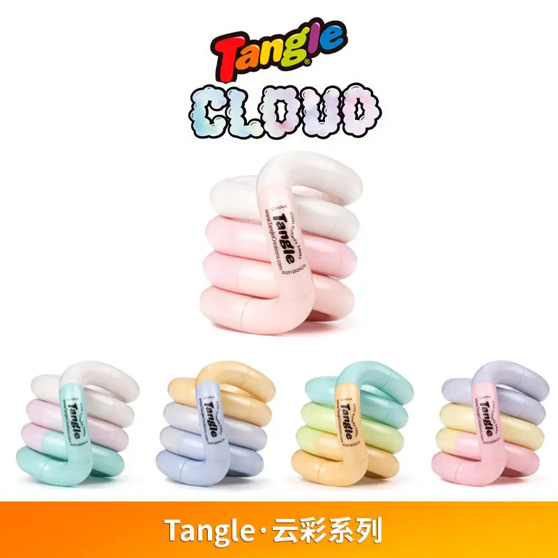 Free Educational Games For Kids - Jouet de relaxation authentique Tangle Twisting,
