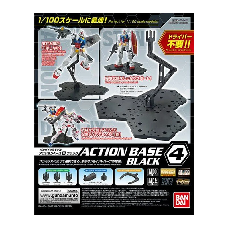 Bandai Model Gundam Hg - Bandai – Base d'action originale 4,