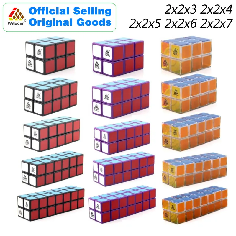 Brain Teaser Cube - WitEden – Cube magique 2x2x3 2x2x4