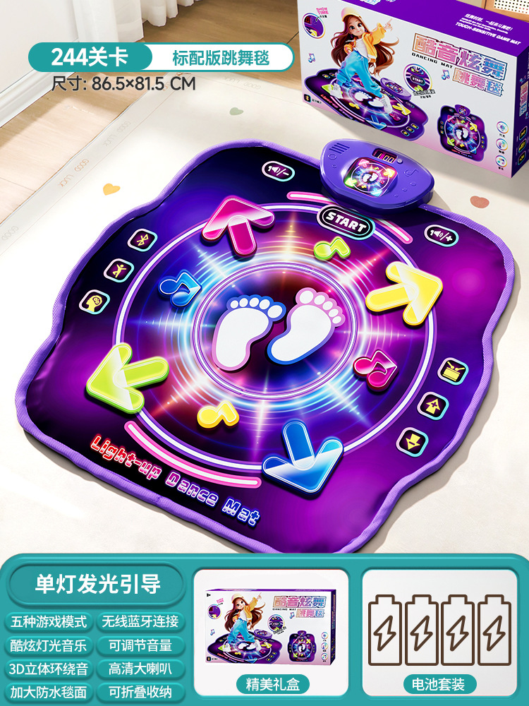 Kids Education Toy - Tapis de danse musical Bluetooth double