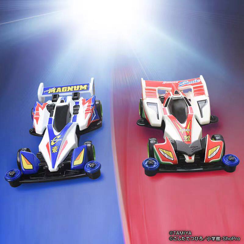 En stock, modèle de voiture mi - Tamiya Model Rc Car avis et prix