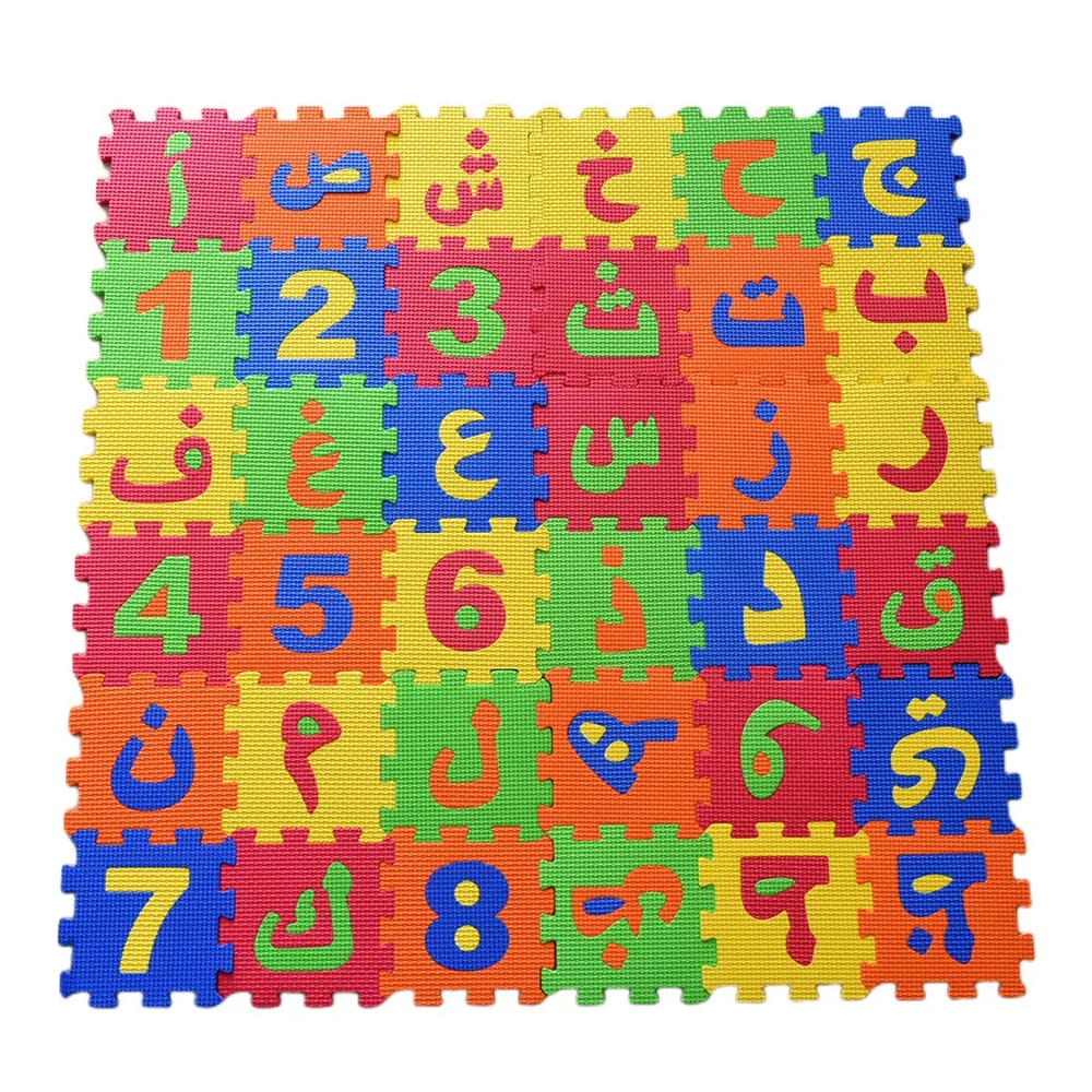 Tapis de jeu en mousse pour en - Number Puzzle Foam avis et prix