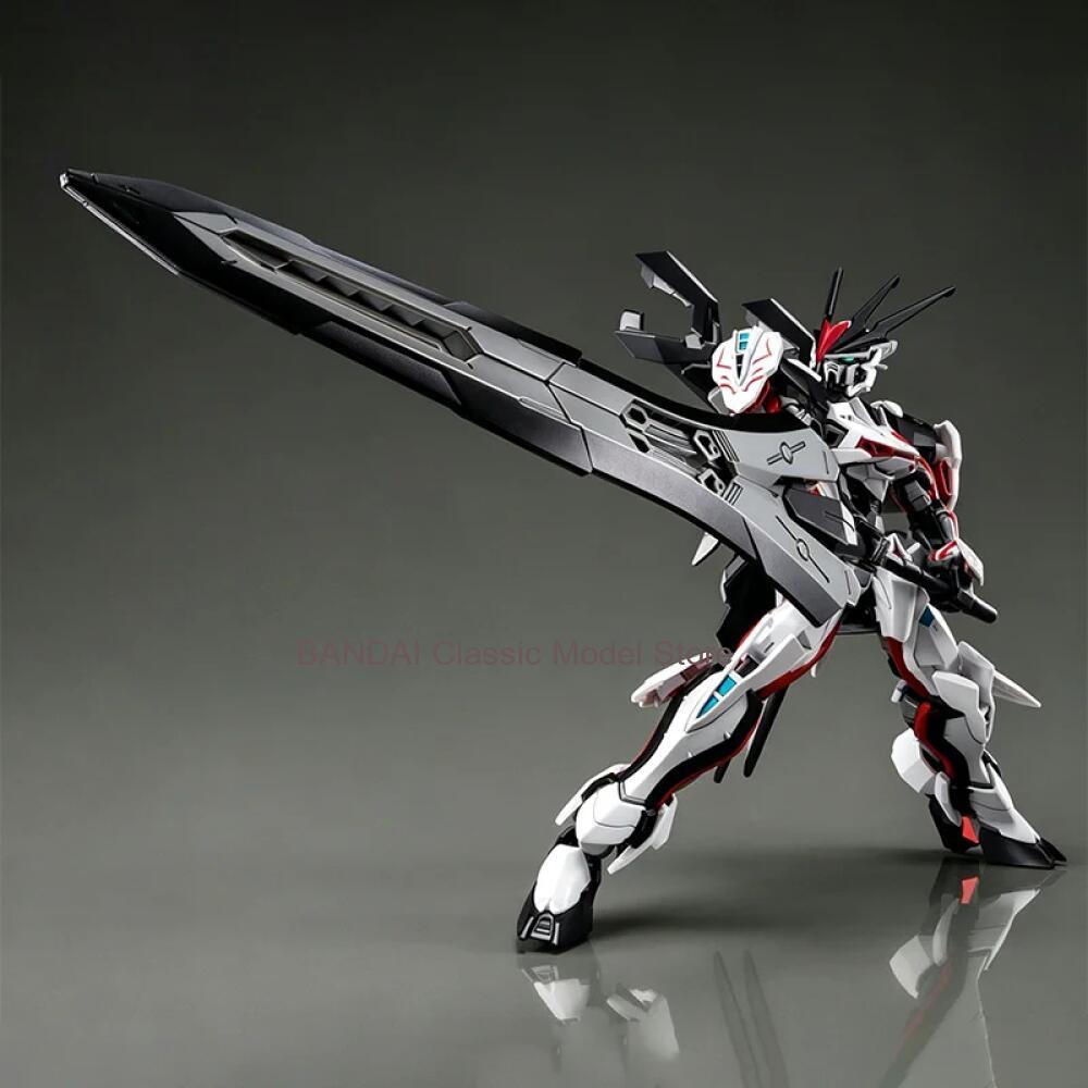 Bandai – boîte originale 1/144 - Bandai Model Gundam Hg avis et prix