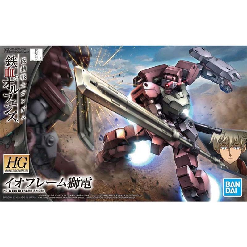 Kit de Modélisme Bandai Gundam - Bandai Model Gundam Hg avis et prix