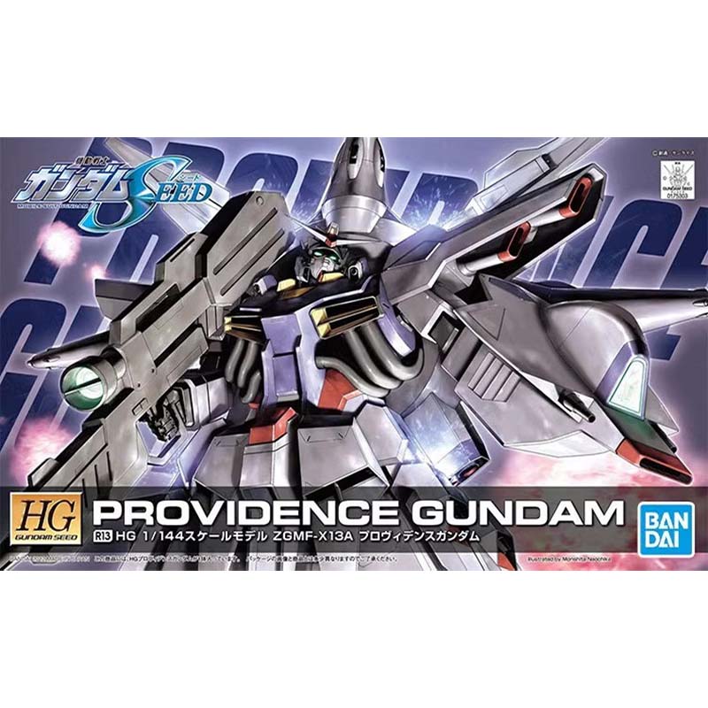 Bandai HG SEED 1/144 Blitz Aeg - Bandai Model Gundam Hg avis et prix