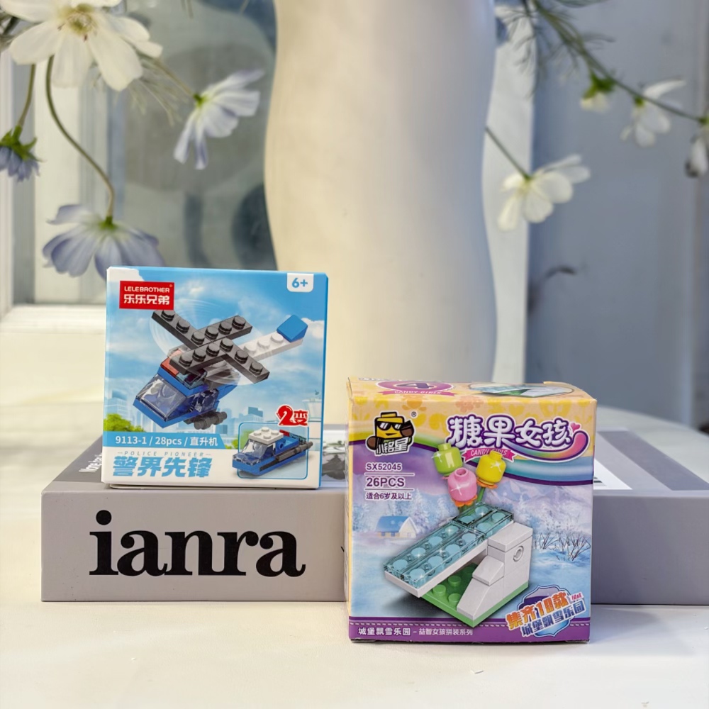 Ensemble de blocs de construct - Kids Education Toy avis et prix