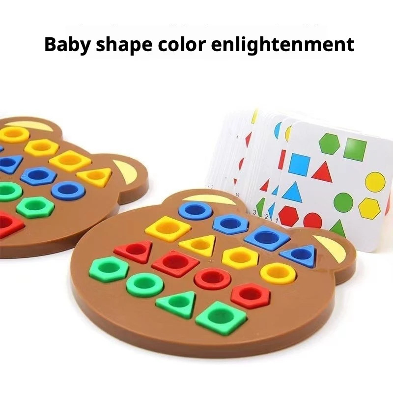Jouet de tri de formes géométr - Free Educational Games For Kids avis et prix
