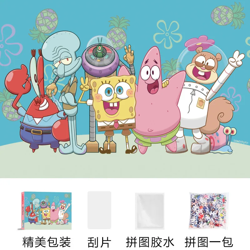Puzzle de 1000 pièces Bob l'ép - Free Educational Games For Kids avis et prix