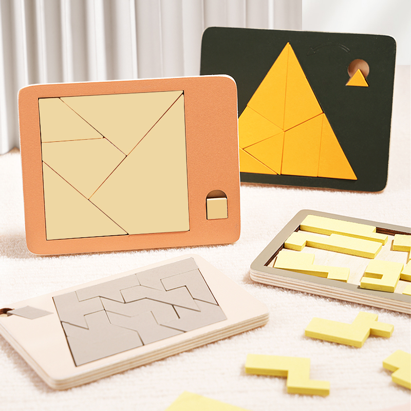 Puzzles géométriques en bois d - Brain Teaser Cube avis et prix