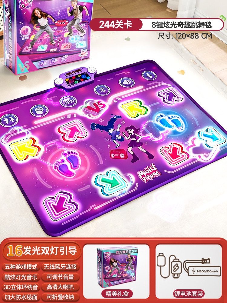 Tapis de danse musical Bluetoo - Kids Education Toy avis et prix
