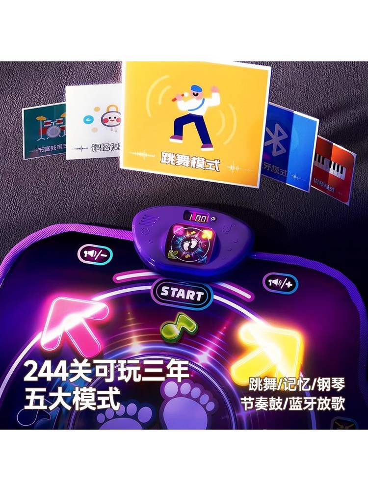 Tapis de danse musical Bluetoo - Kids Education Toy avis et prix