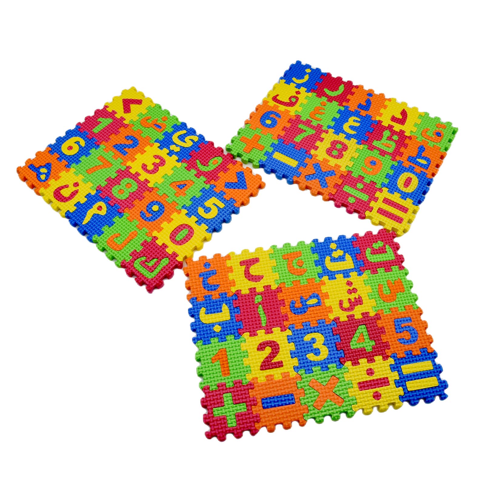 Mini tapis EVA arabe pour enfa - Number Puzzle Foam avis et prix