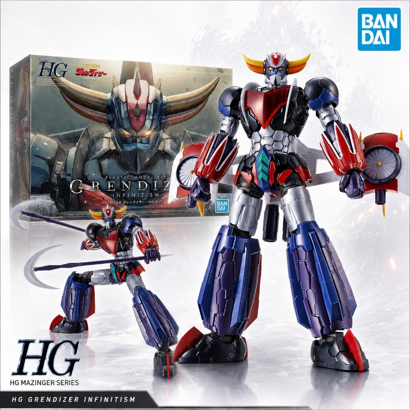 Bandai Original HG 1/144 Grend - Bandai Model Gundam Hg avis et prix
