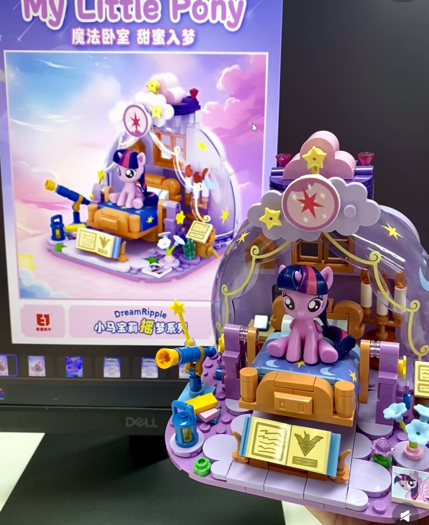 Blocs de construction éducatif - Free Educational Games For Kids avis et prix